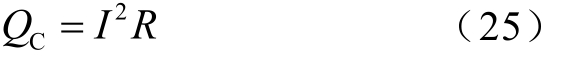 pagenumber_ebook=38,pagenumber_book=1386