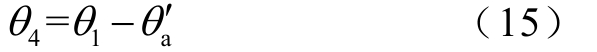 pagenumber_ebook=37,pagenumber_book=1385