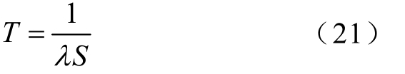 pagenumber_ebook=38,pagenumber_book=1386