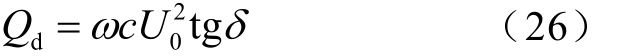 pagenumber_ebook=38,pagenumber_book=1386