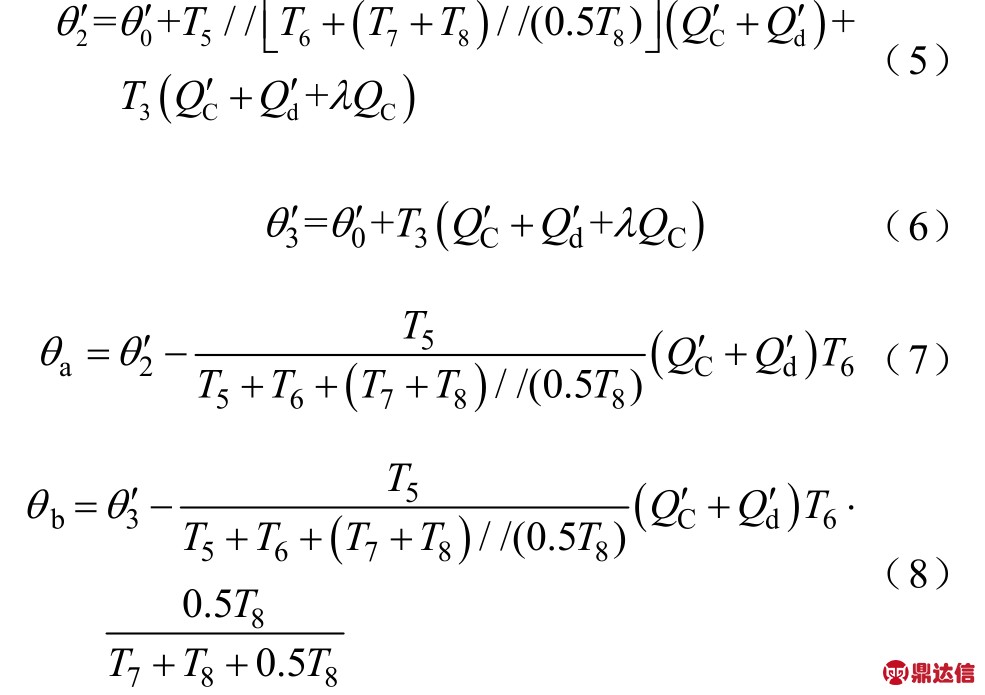 pagenumber_ebook=36,pagenumber_book=1384