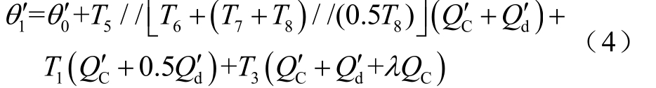 pagenumber_ebook=36,pagenumber_book=1384