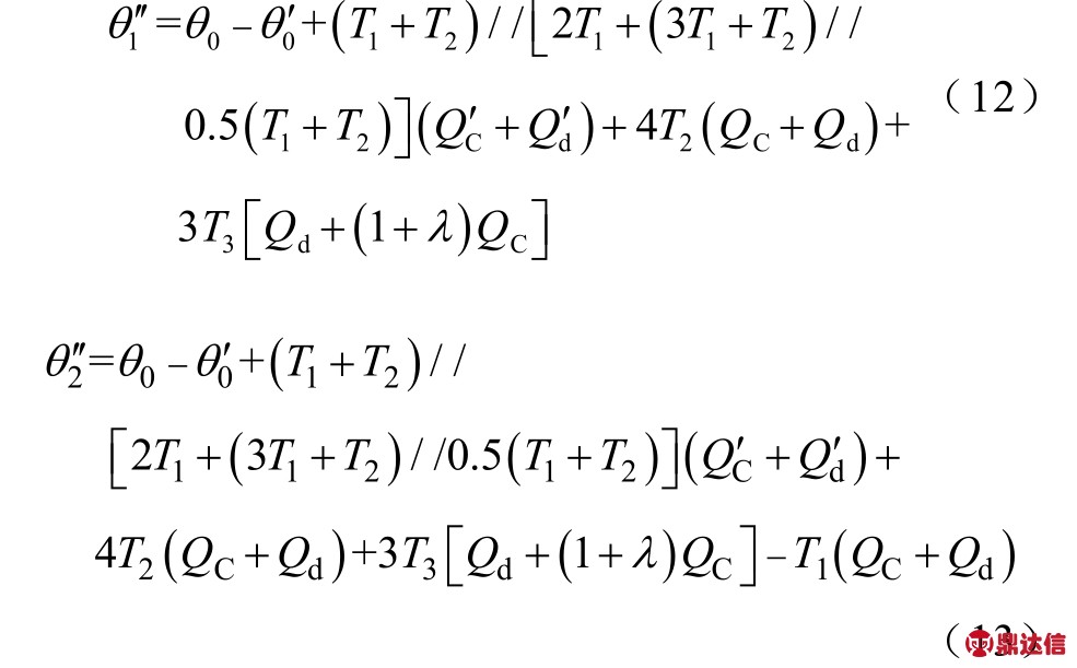 pagenumber_ebook=36,pagenumber_book=1384