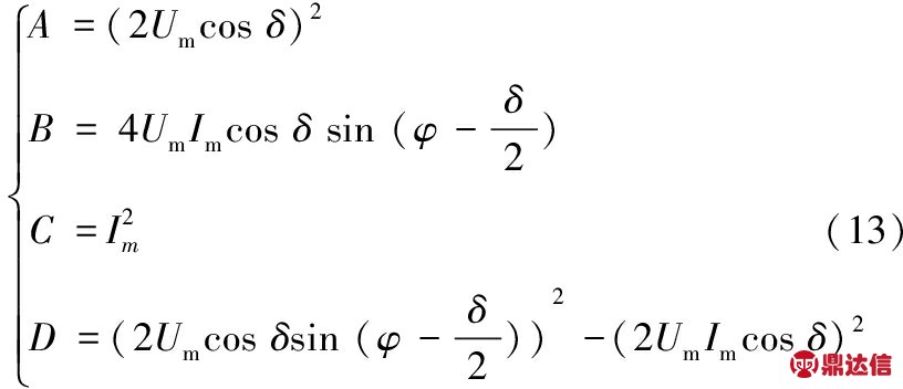width=299,height=129,dpi=110