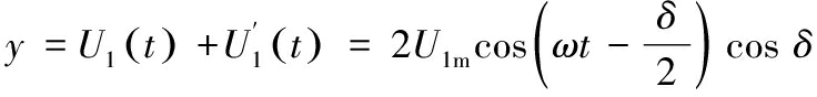 width=269,height=32,dpi=110