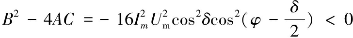 width=266,height=29,dpi=110