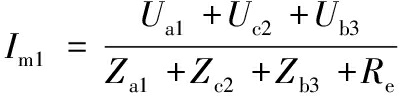 width=146,height=35,dpi=110
