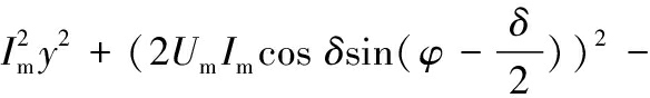 width=258,height=183,dpi=110