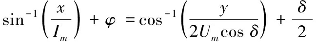 width=237,height=32,dpi=110