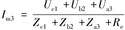 width=146,height=35,dpi=110