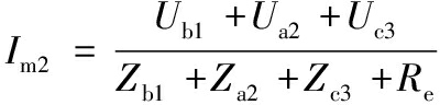 width=146,height=35,dpi=110
