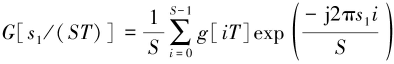 width=288,height=46,dpi=110