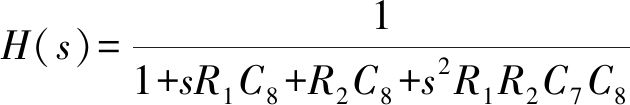 width=231,height=38,dpi=110