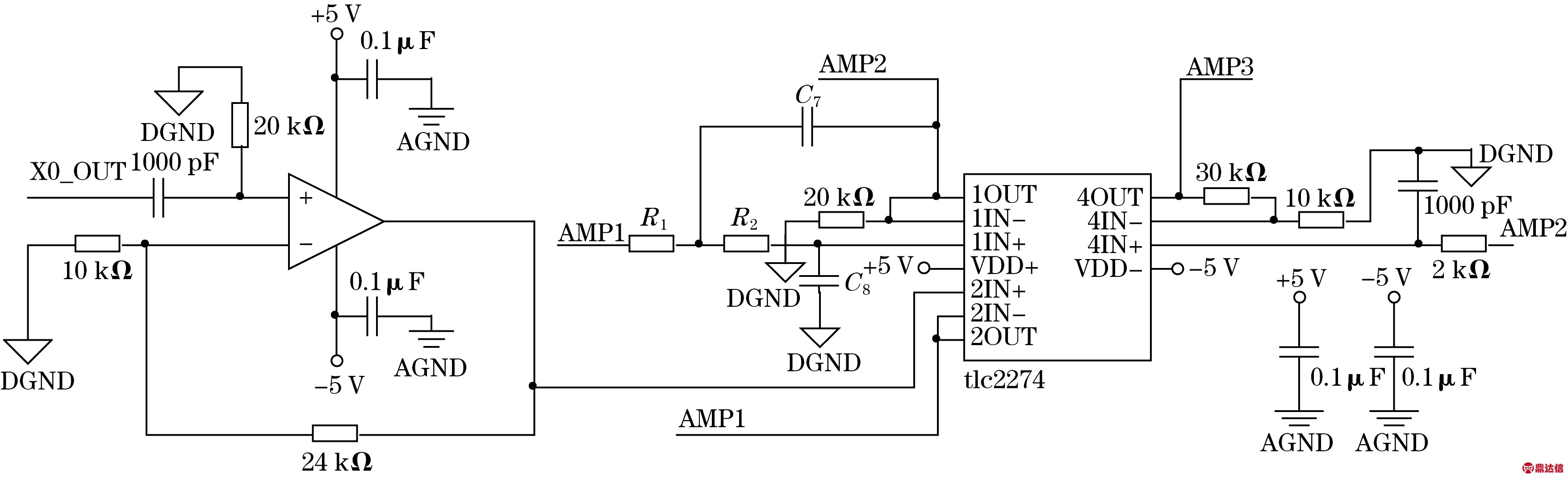 width=179,height=29,dpi=110