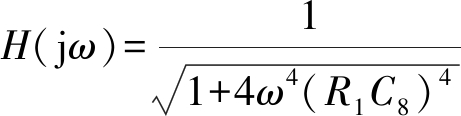 width=169,height=42,dpi=110