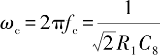 width=119,height=41,dpi=110