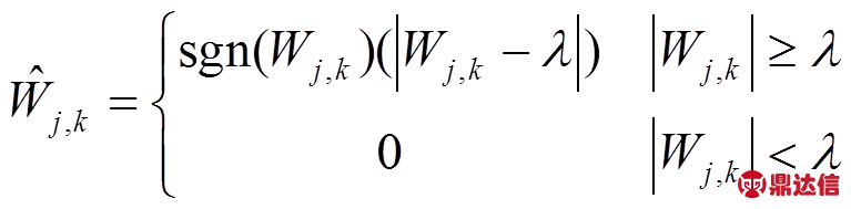 width=167.25,height=41.25