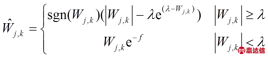 width=197.25,height=42