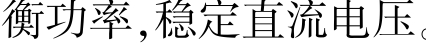 pagenumber_ebook=106,pagenumber_book=528