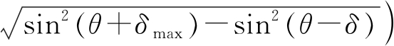 width=202,height=23,dpi=110