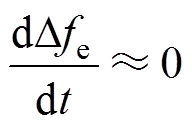 width=42,height=28