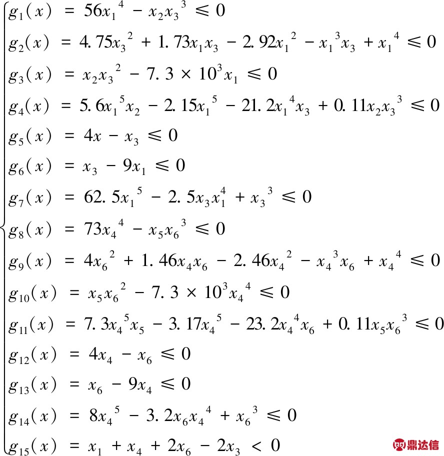 width=81,height=31,dpi=110