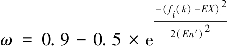 width=165,height=33,dpi=110