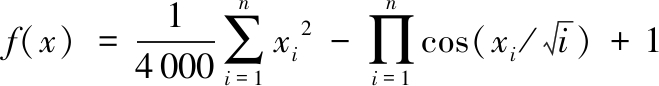 width=241,height=31,dpi=110