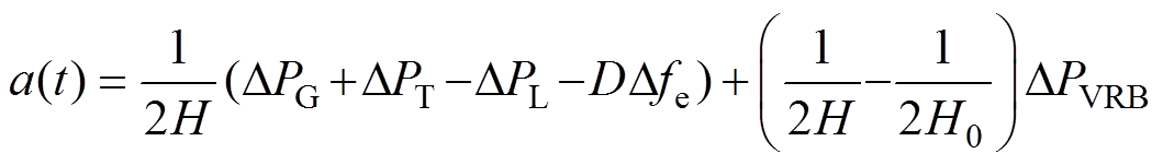 width=231,height=33