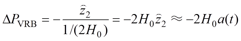 width=11,height=16