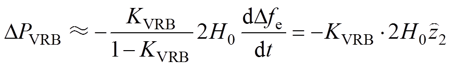 width=197,height=30