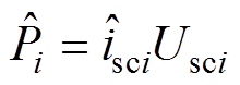 width=48,height=17