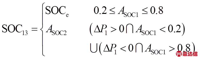 width=184.8,height=54.8