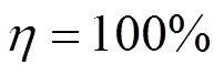width=44,height=15