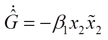 width=48,height=18