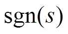 width=12,height=16