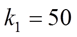 width=13.95,height=16