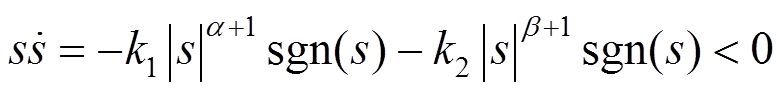 width=84,height=24.95