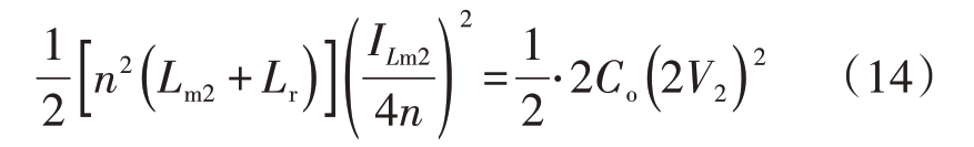 pagenumber_ebook=30,pagenumber_book=24