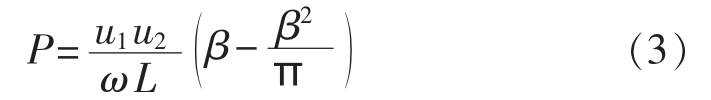 pagenumber_ebook=73,pagenumber_book=69