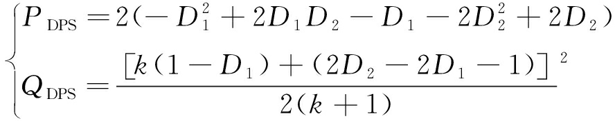 width=325,height=64,dpi=110