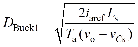 width=96,height=33