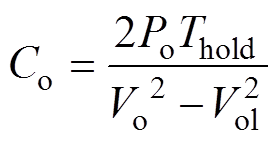 width=44,height=31