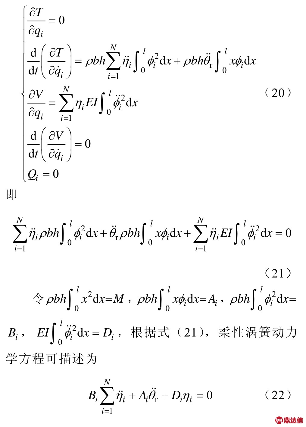 pagenumber_ebook=34,pagenumber_book=5088
