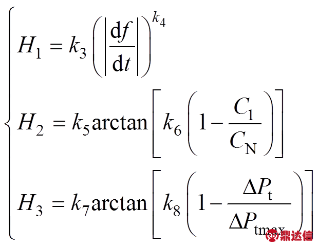 width=135,height=105