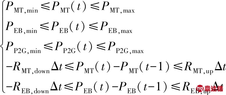 width=284,height=119,dpi=110
