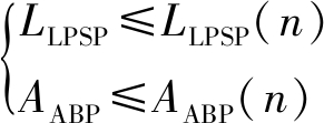 width=106,height=40,dpi=110