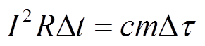 width=63.4,height=14.5