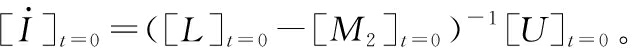 width=651,height=108,dpi=110