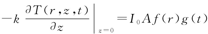 width=249,height=41,dpi=110
